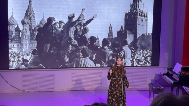День Победы
