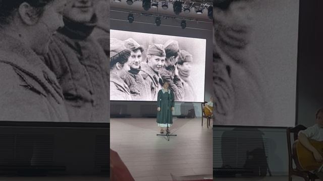 День Победы