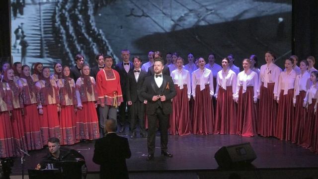 День Победы