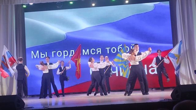День Победы