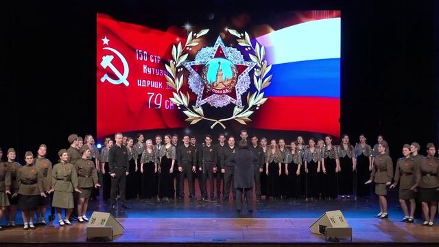 День Победы